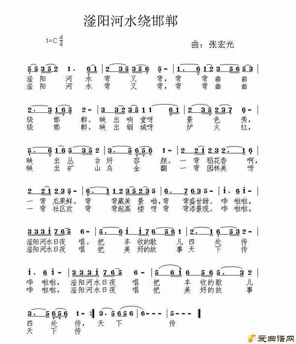 ��衶������ˮ�ƺ�����