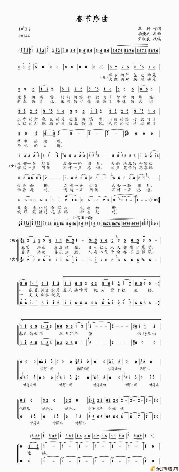 ��衶����������