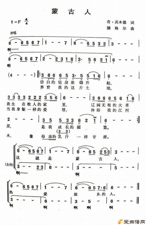 ��衶�ɹ��ˡ�