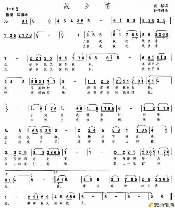 ��衶�����顷