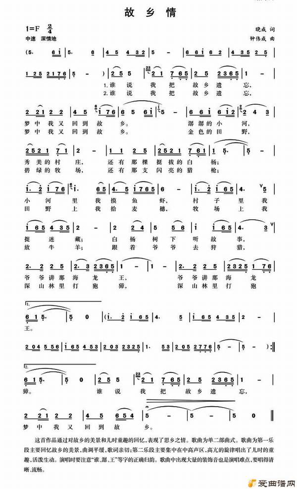 ��衶�����顷