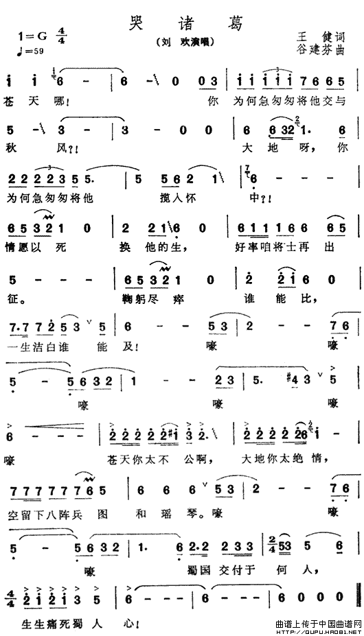 ��衶�����