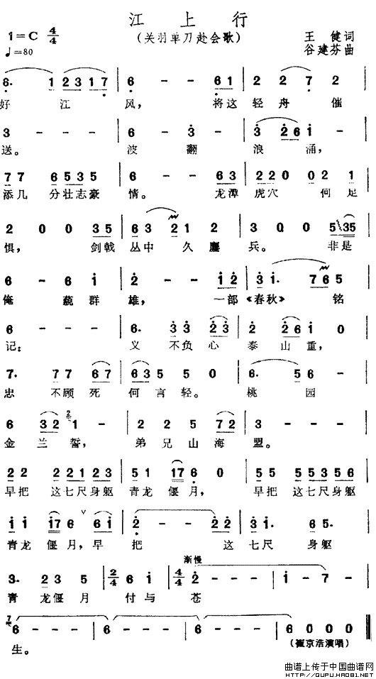 ��衶�����С�