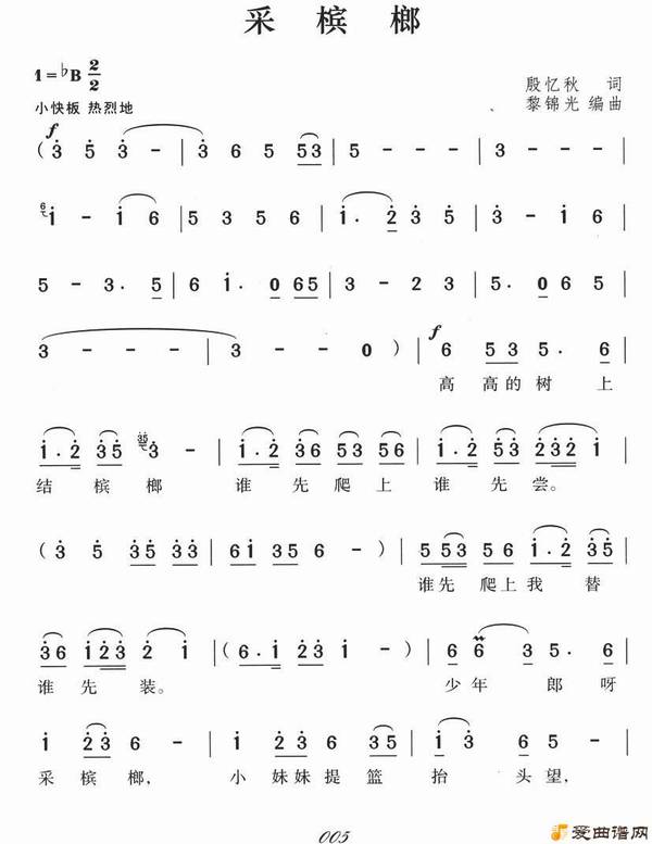 ��衶�����ơ�