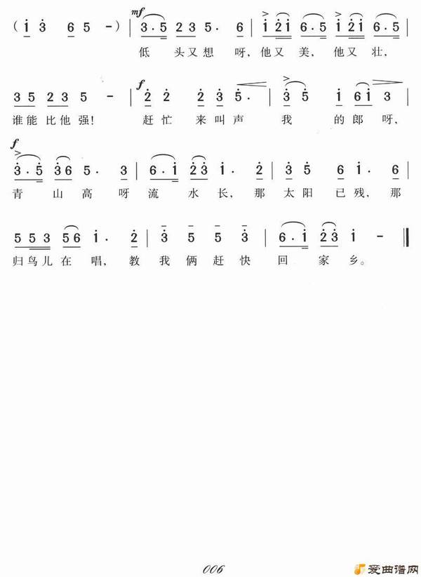 ��衶�����ơ�