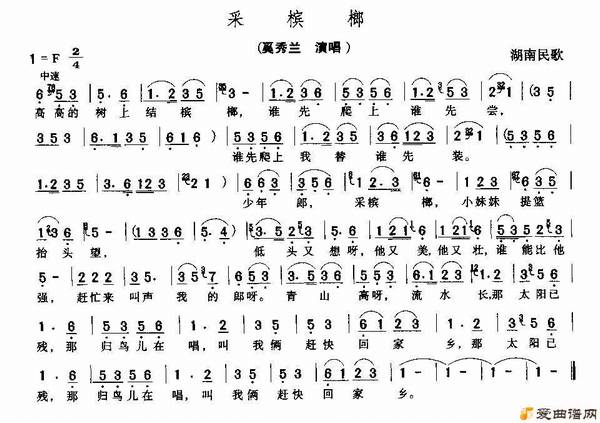 ��衶�����ơ�