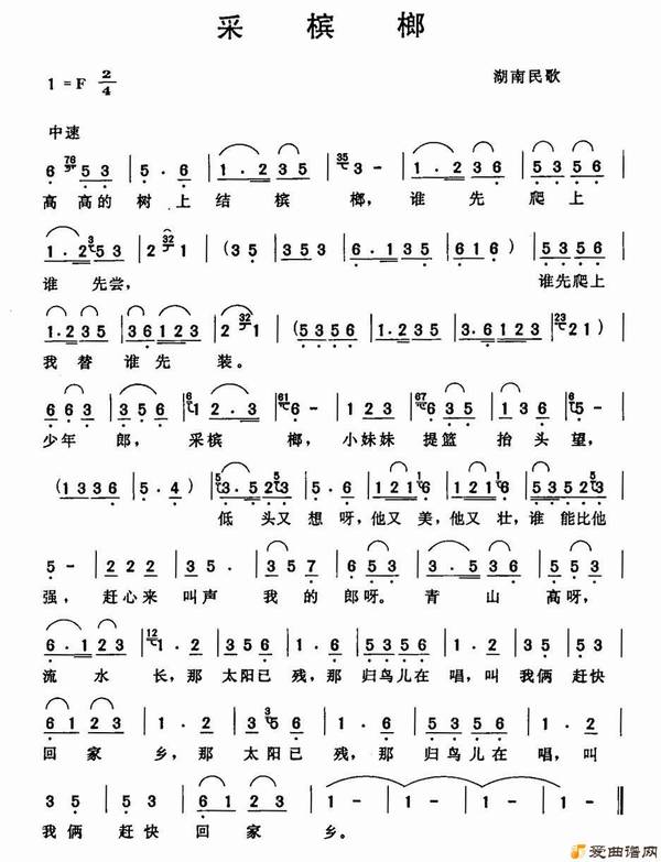 ��衶�����ơ�