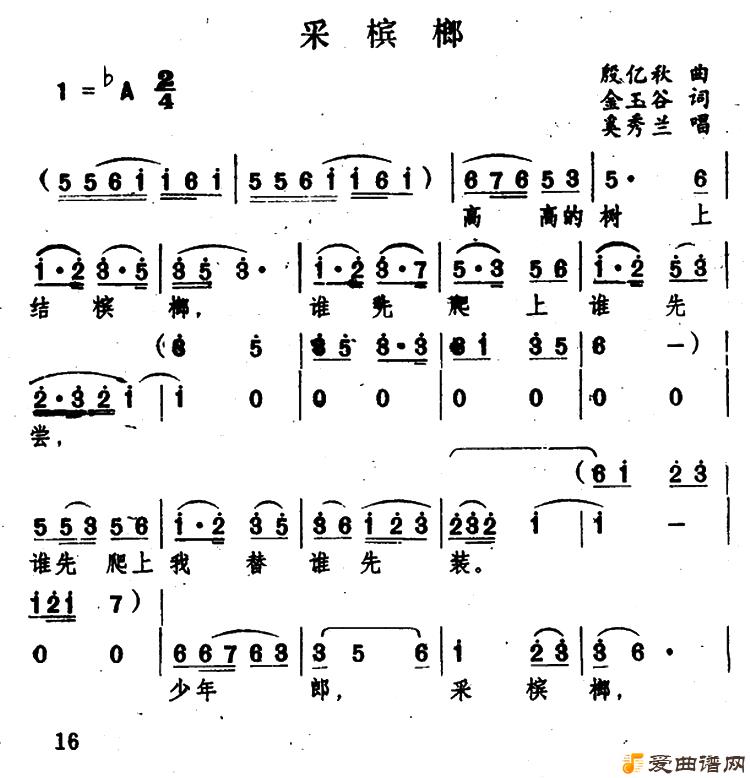 ��衶�����ơ�