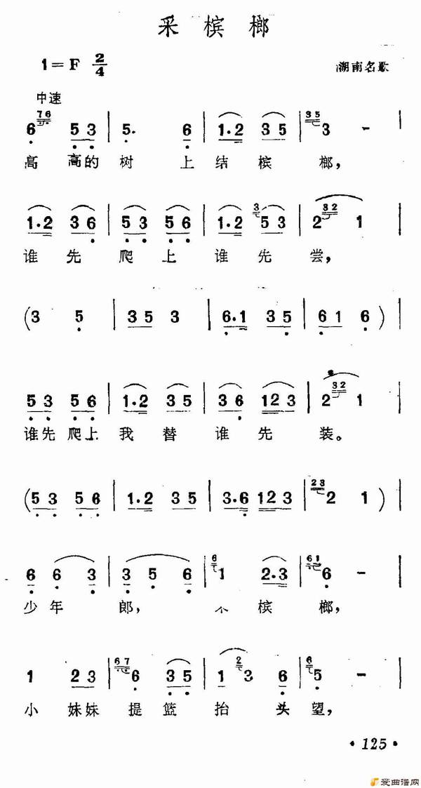 ��衶�����ơ�