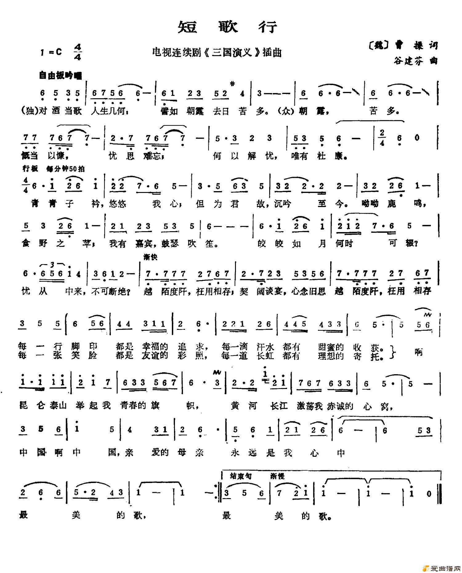 ��衶�̸��С�