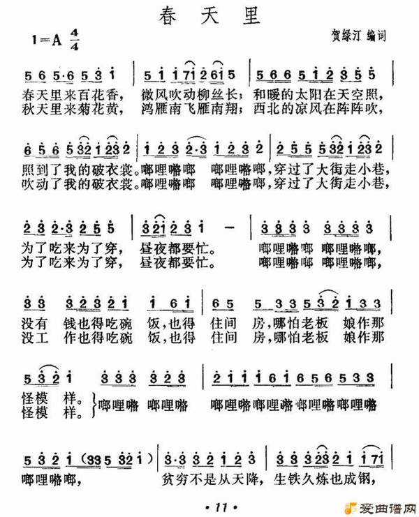 ��衶�����