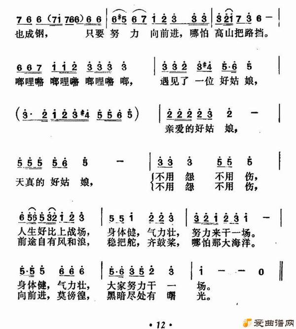 ��衶�����