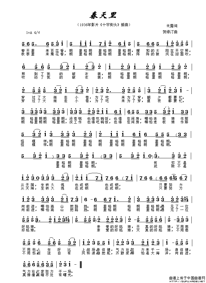 ��衶�����