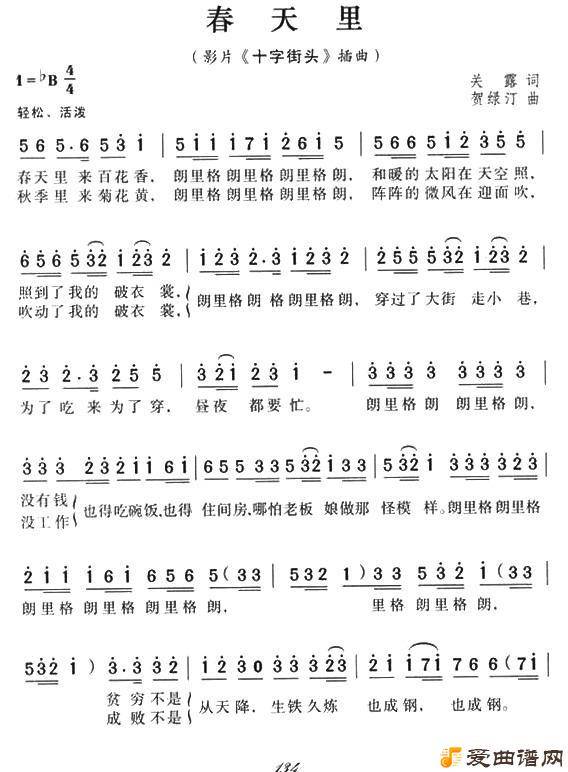 ��衶�����