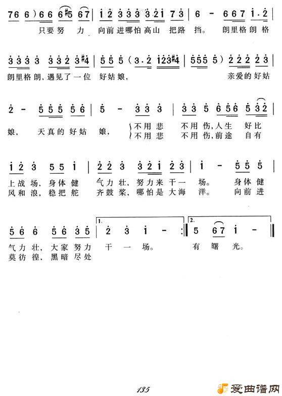 ��衶�����