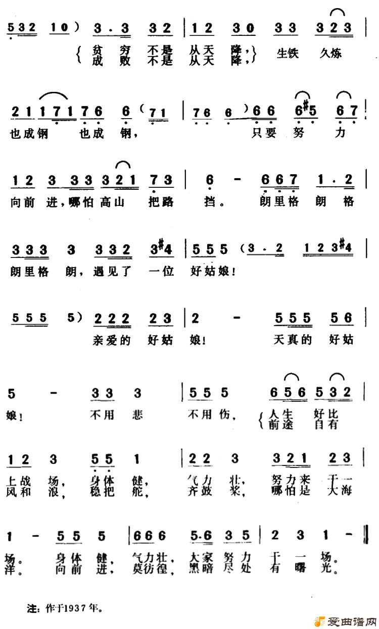 ��衶�����