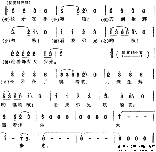 ��衶��һ�ݡ�