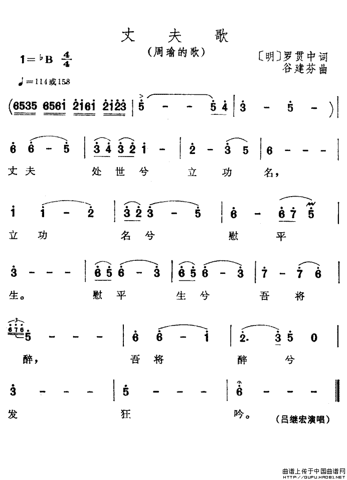 ��衶�ɷ�衷