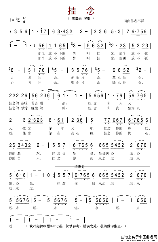 ��衶���