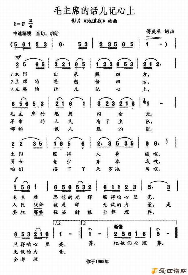 ��衶ë��ϯ�Ļ��������ϡ�