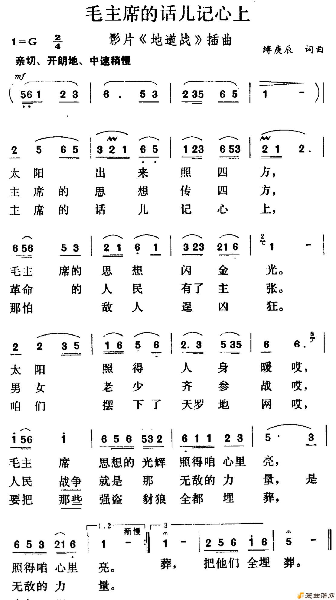 ��衶ë��ϯ�Ļ��������ϡ�