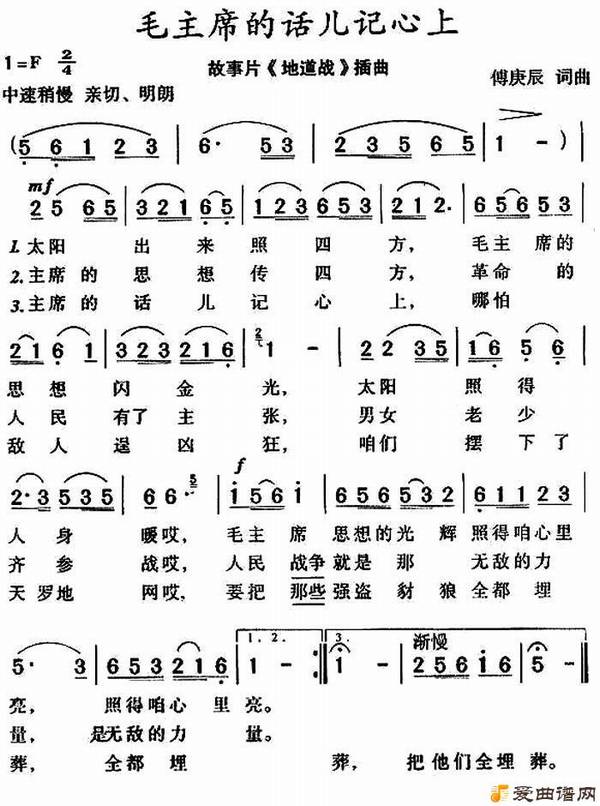 ��衶ë��ϯ�Ļ��������ϡ�