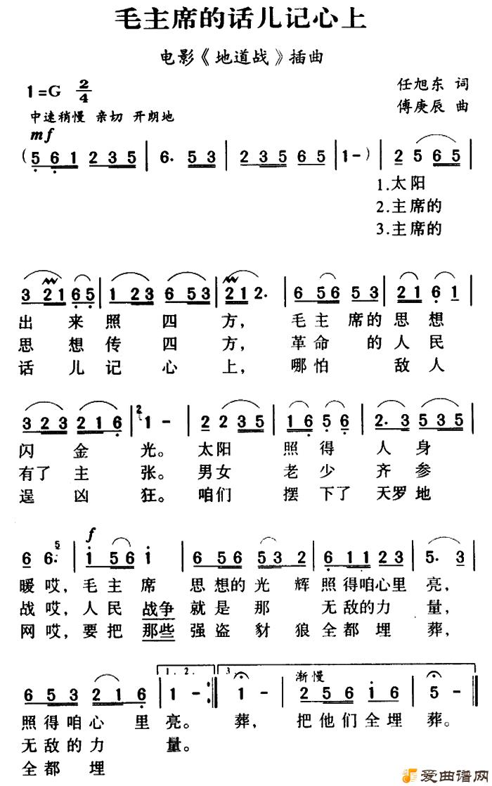 ��衶ë��ϯ�Ļ��������ϡ�