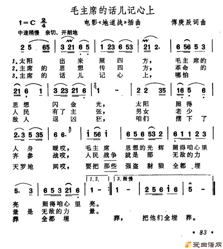 ��衶ë��ϯ�Ļ��������ϡ�