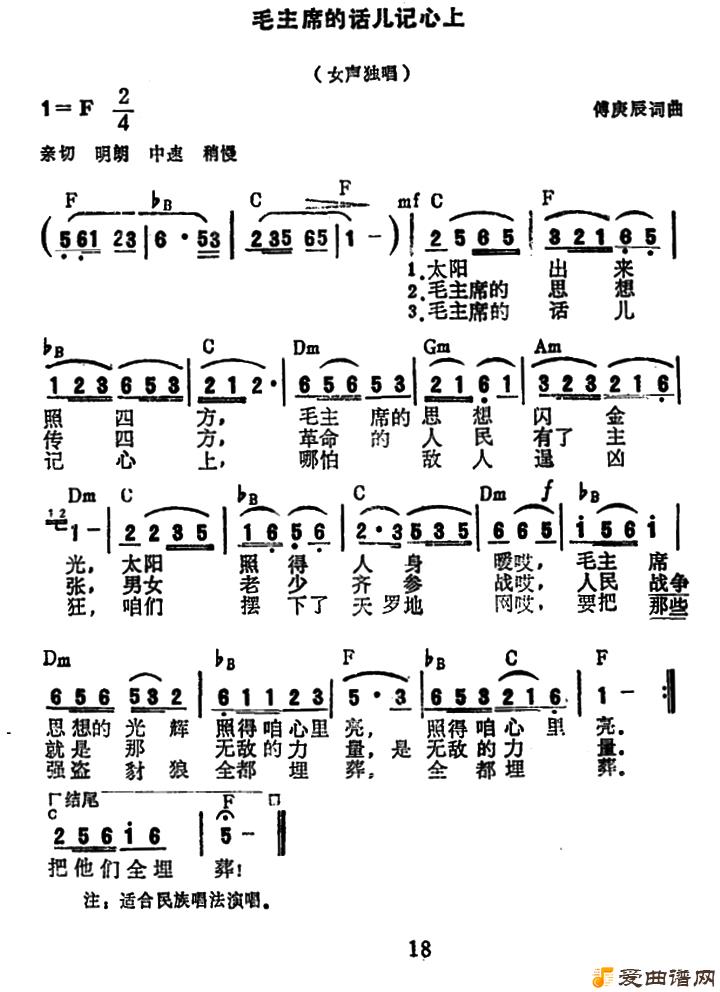 ��衶ë��ϯ�Ļ��������ϡ�