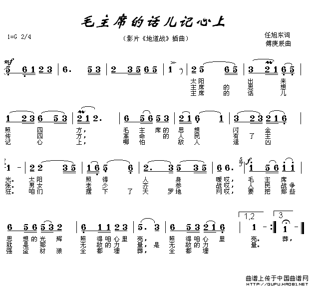 ��衶ë��ϯ�Ļ��������ϡ�