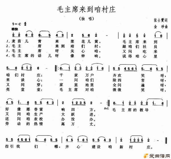 ��衶ë��ϯ�����۴�ׯ��