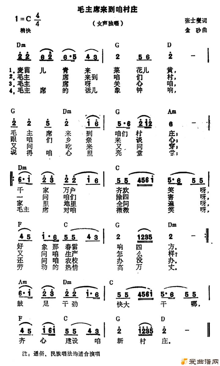 ��衶ë��ϯ�����۴�ׯ��