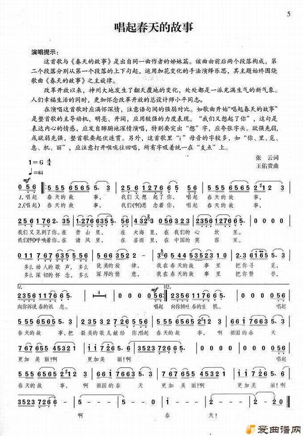 ��衶������Ĺ��¡�