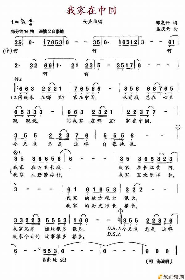 ��衶�Ҽ����й���