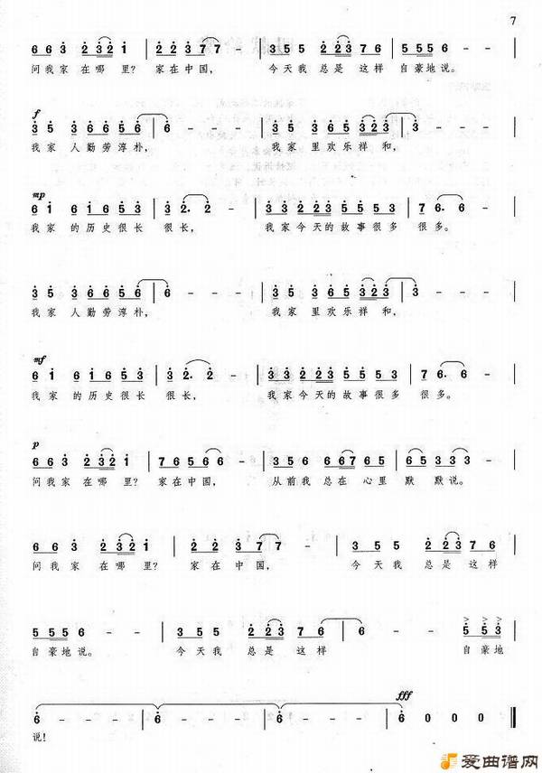 ��衶�Ҽ����й���