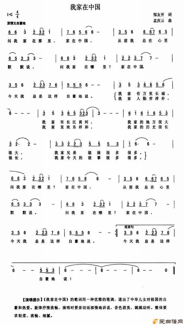 ��衶�Ҽ����й���