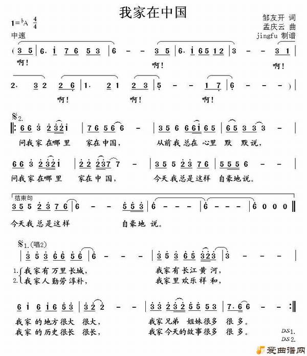 ��衶�Ҽ����й���