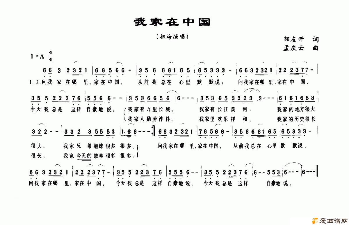 ��衶�Ҽ����й���