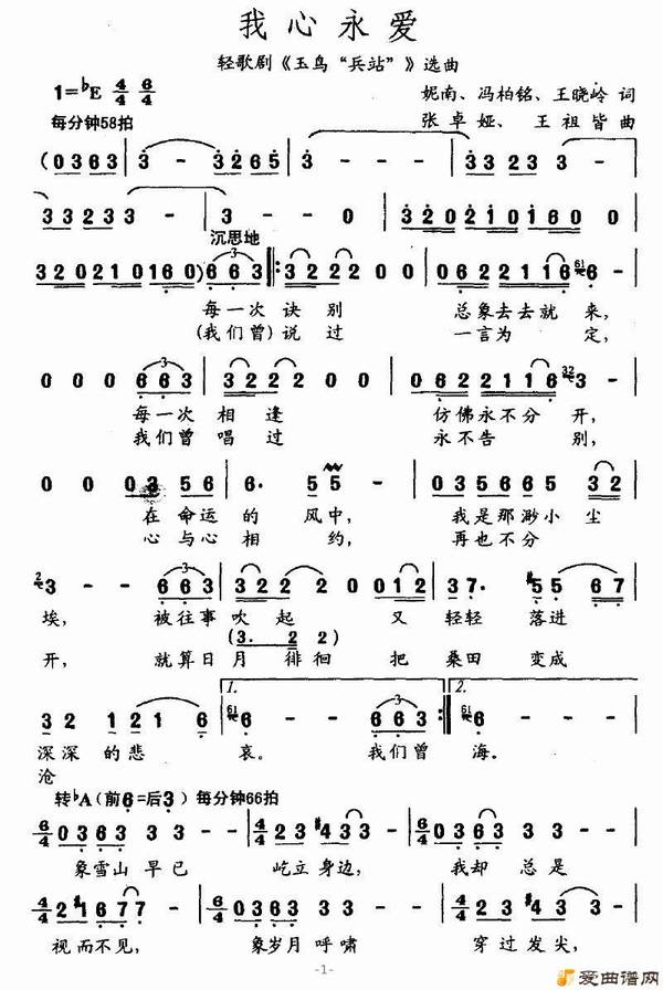 ��衶����������