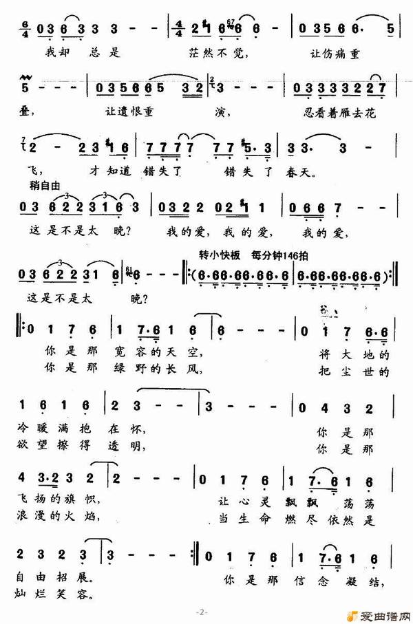 ��衶����������