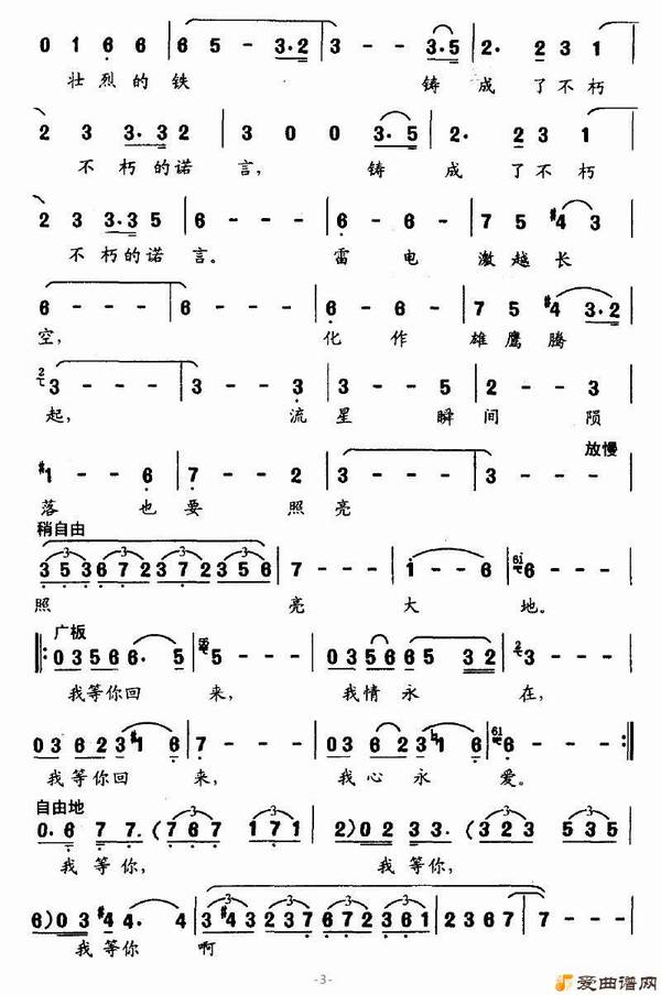 ��衶����������