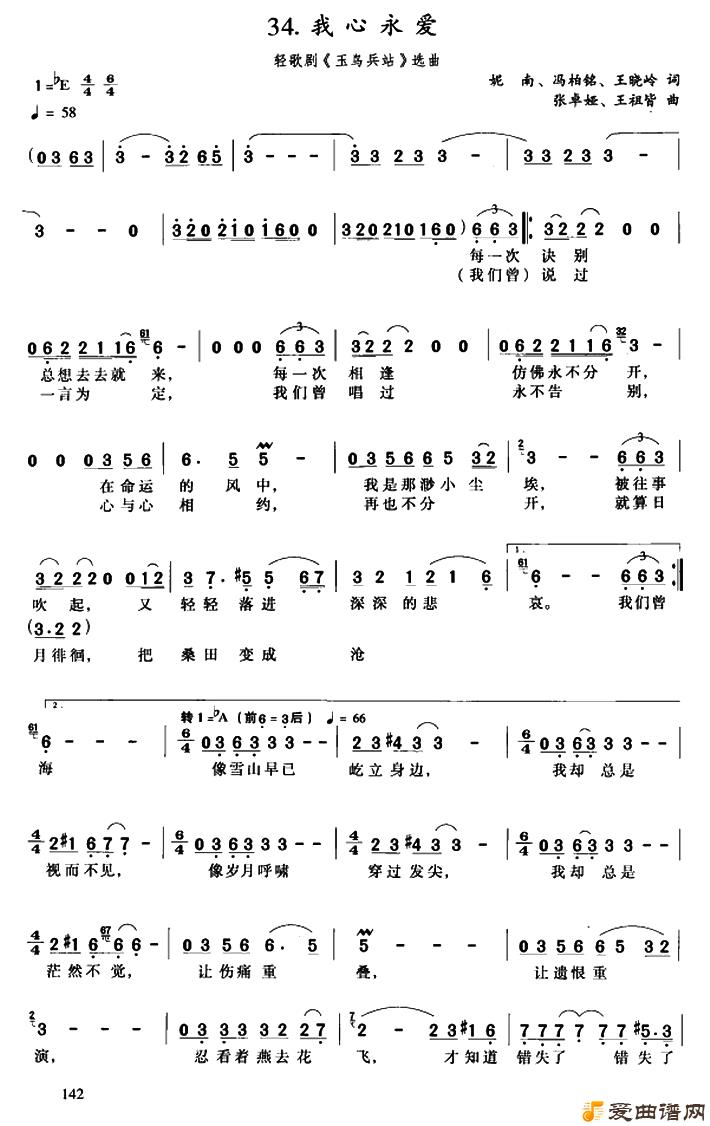 ��衶����������