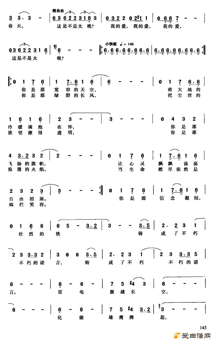 ��衶����������