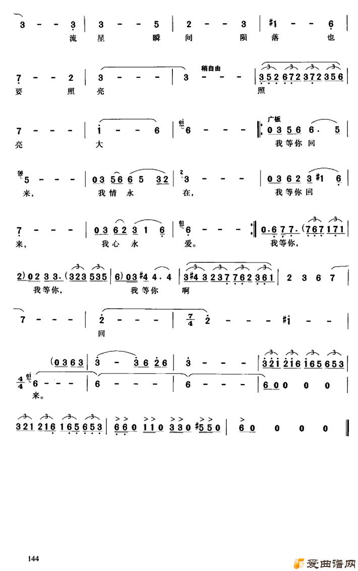 ��衶����������