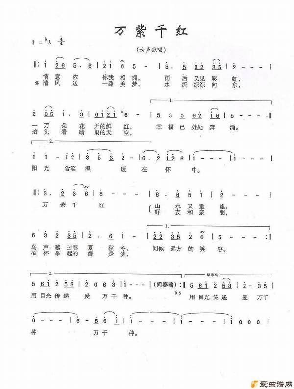 ��衶����ǧ�졷