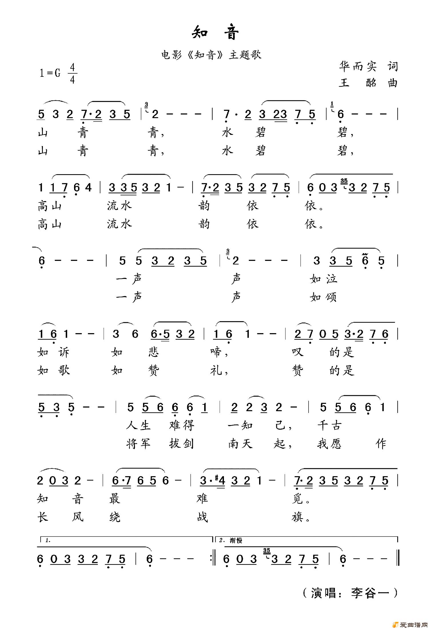 ��衶֪����