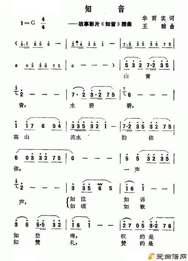 ��衶֪����