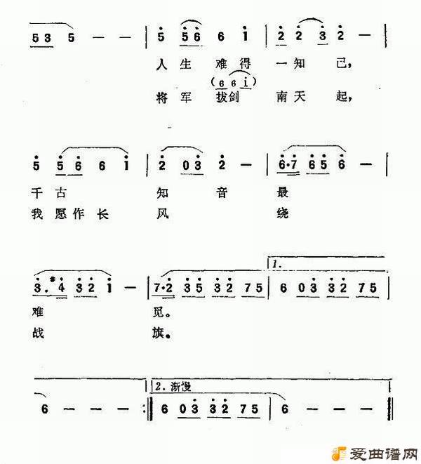 ��衶֪����