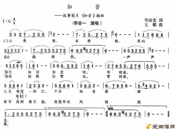 ��衶֪����