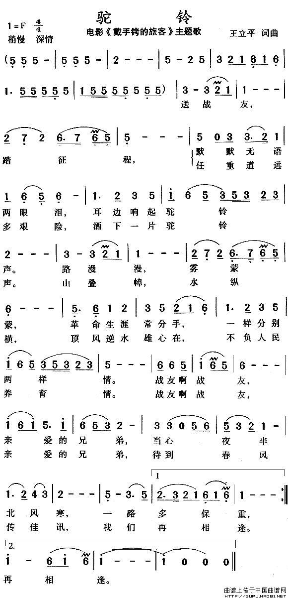 ��衶���塷